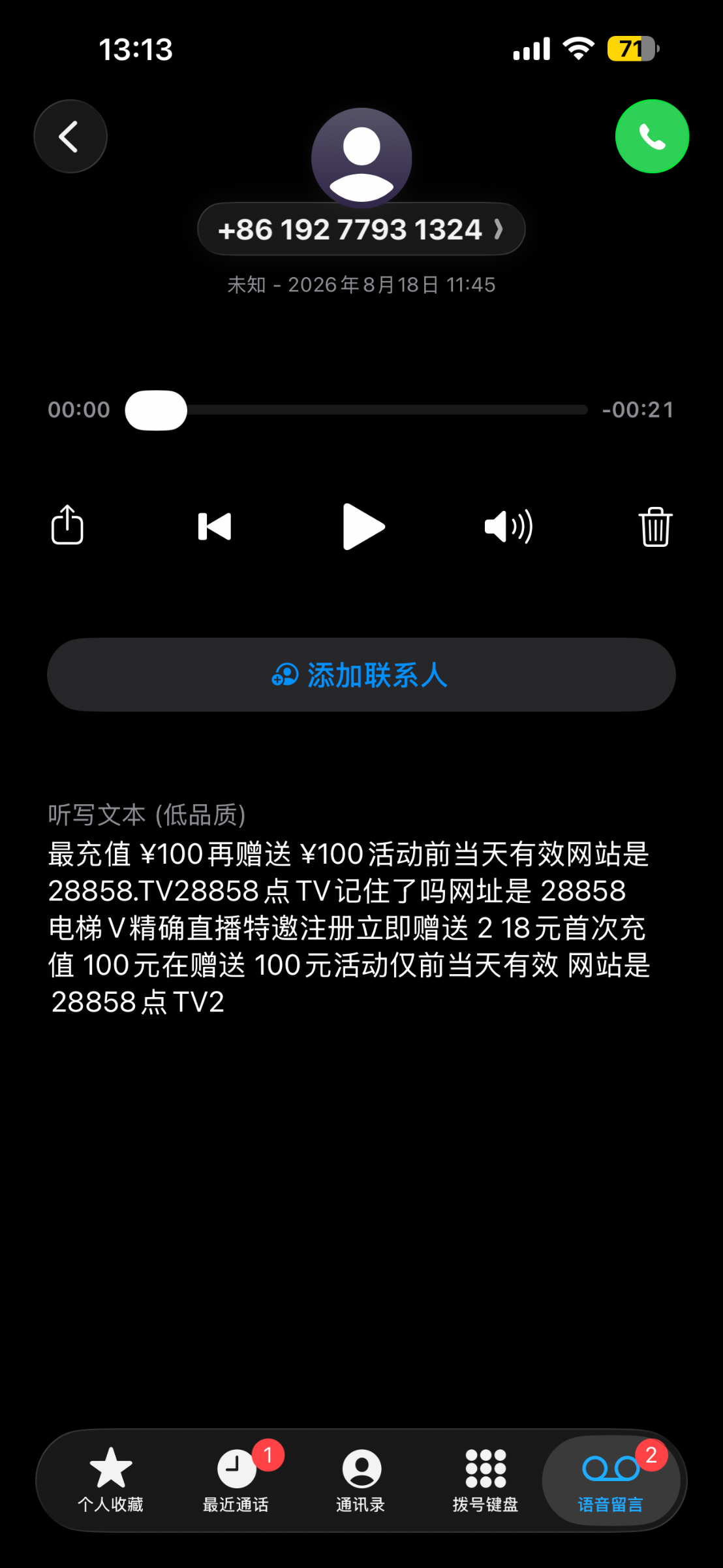 IMG_0790.png