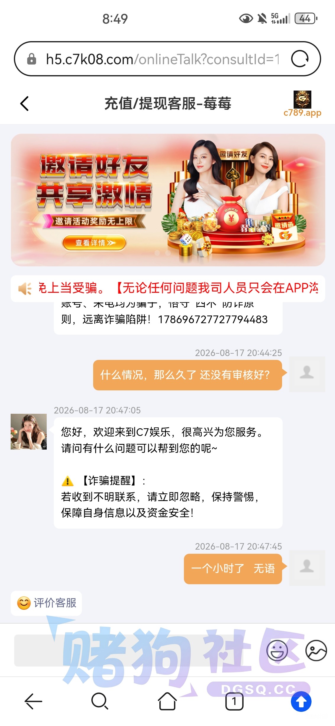 mmexport1786971735997.jpg