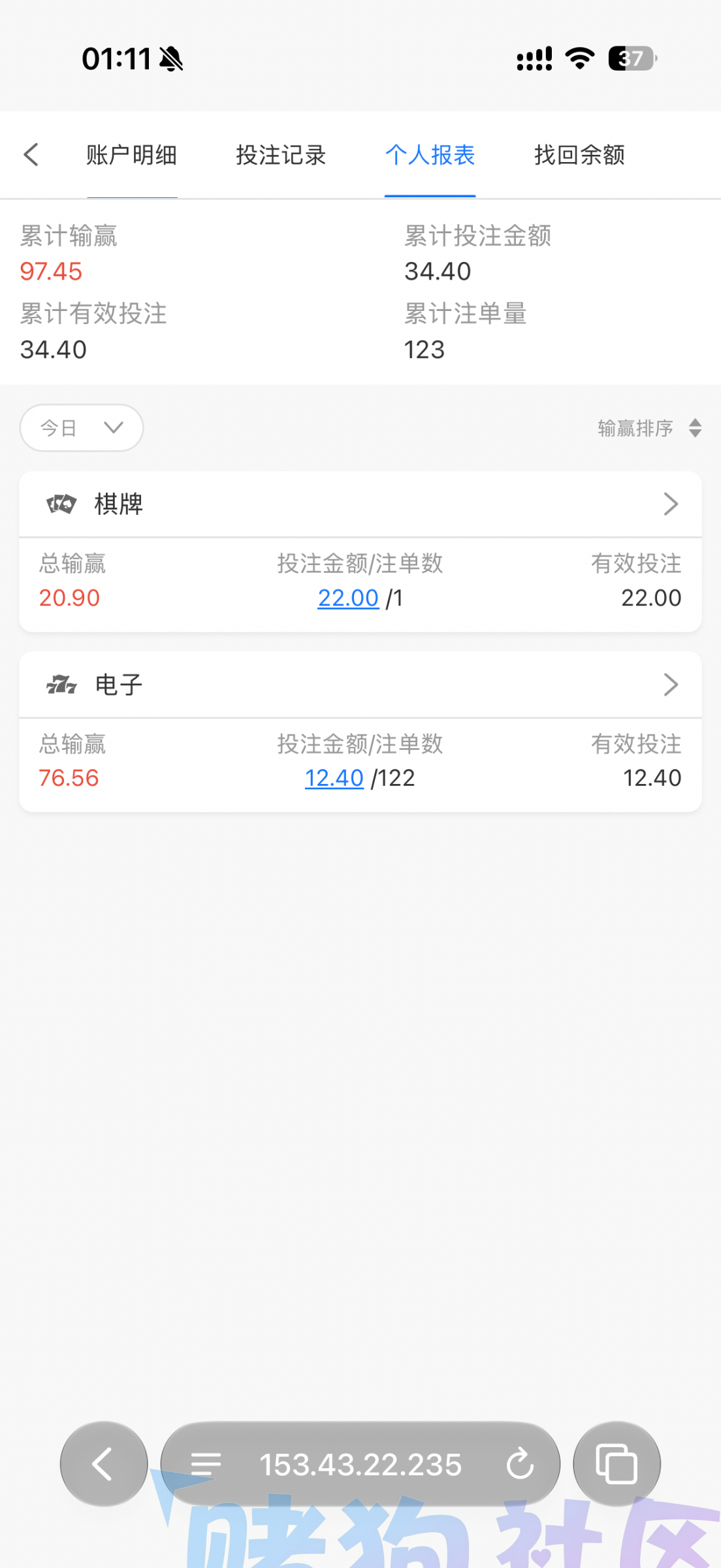 IMG_0724.png