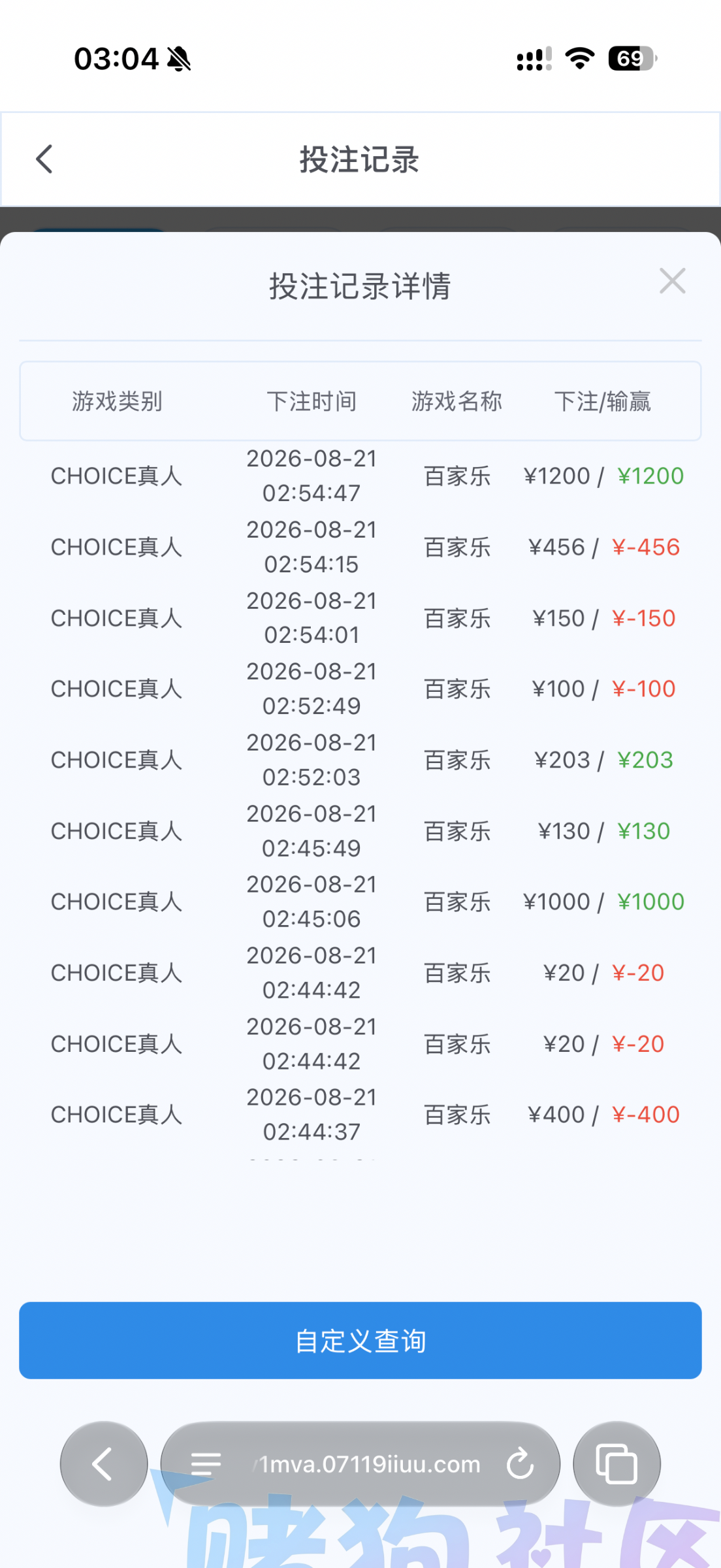 IMG_0761.png