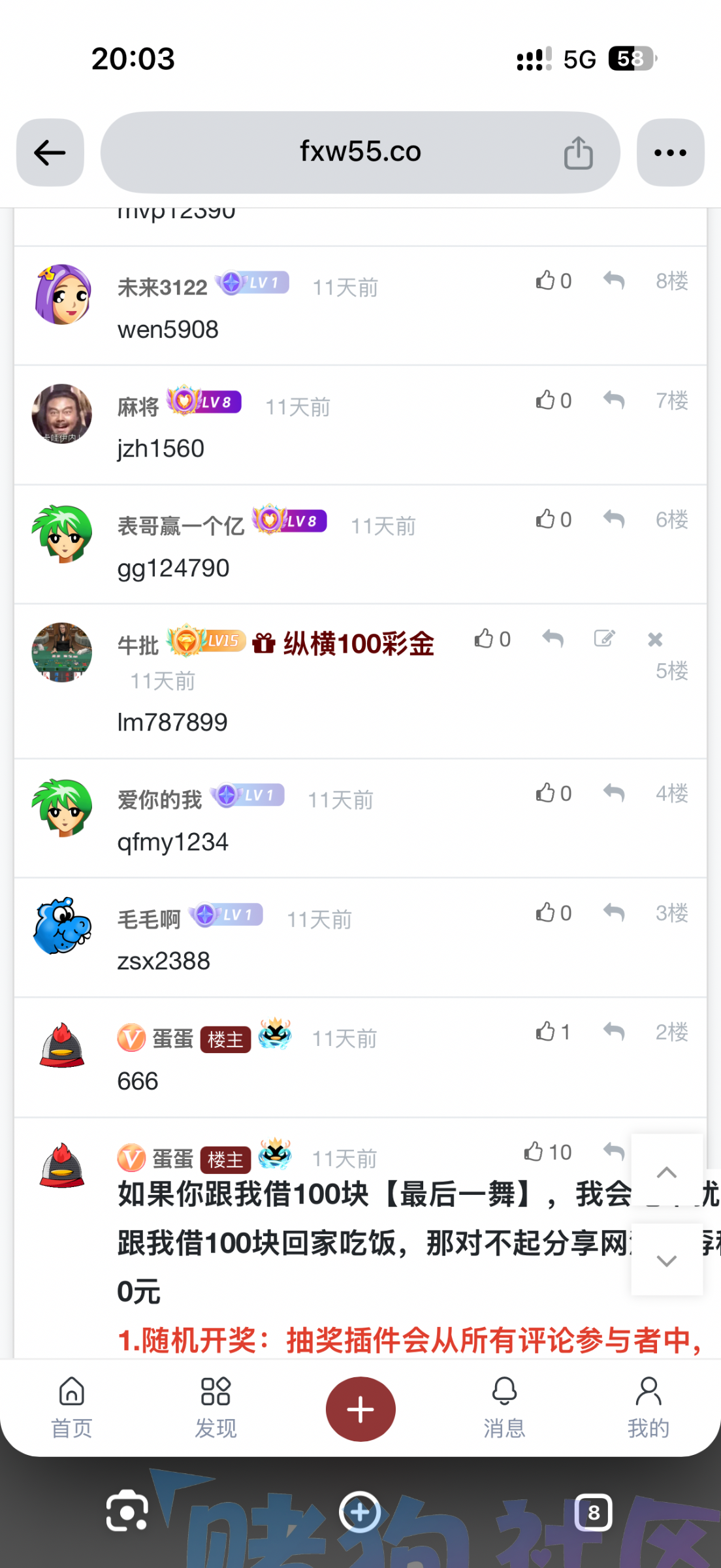 IMG_0706.png