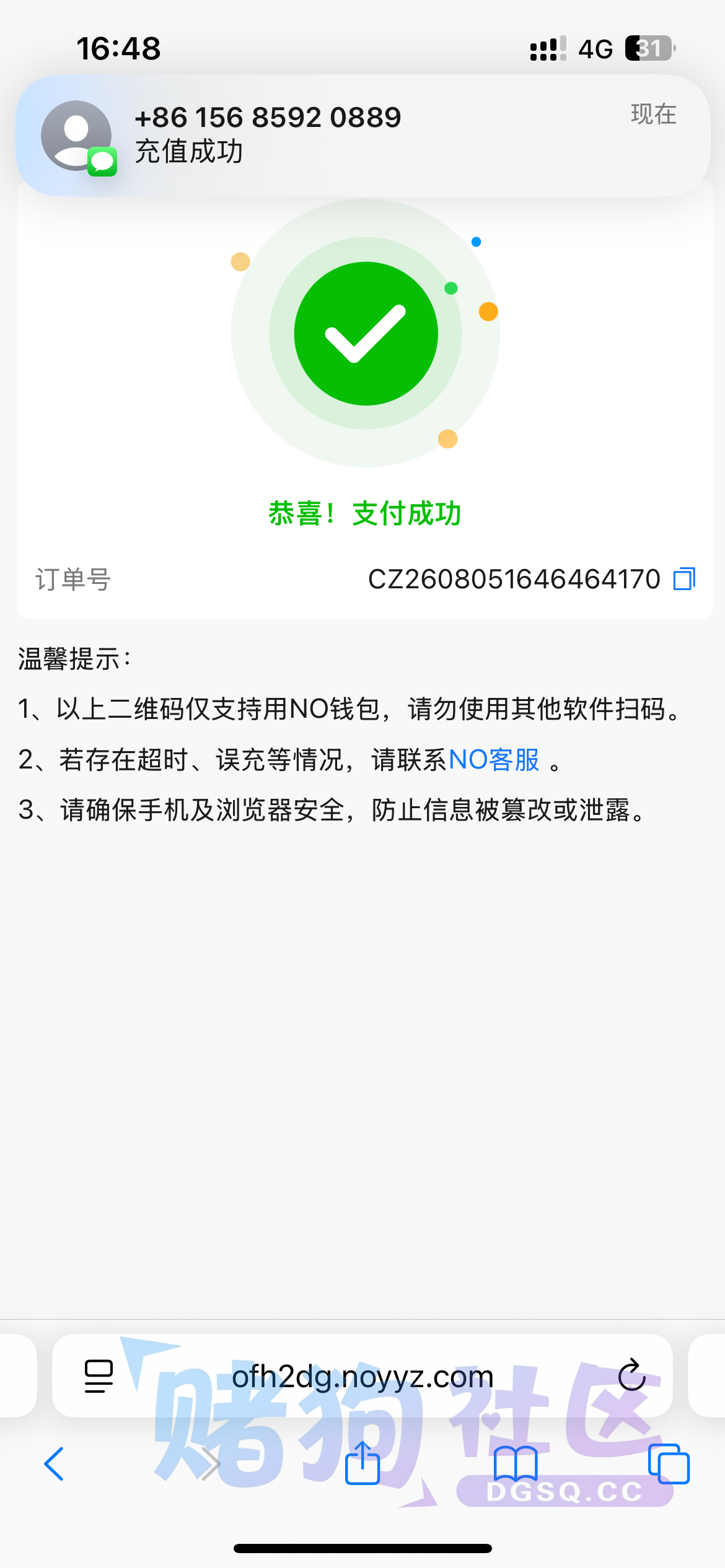 IMG_4668.png