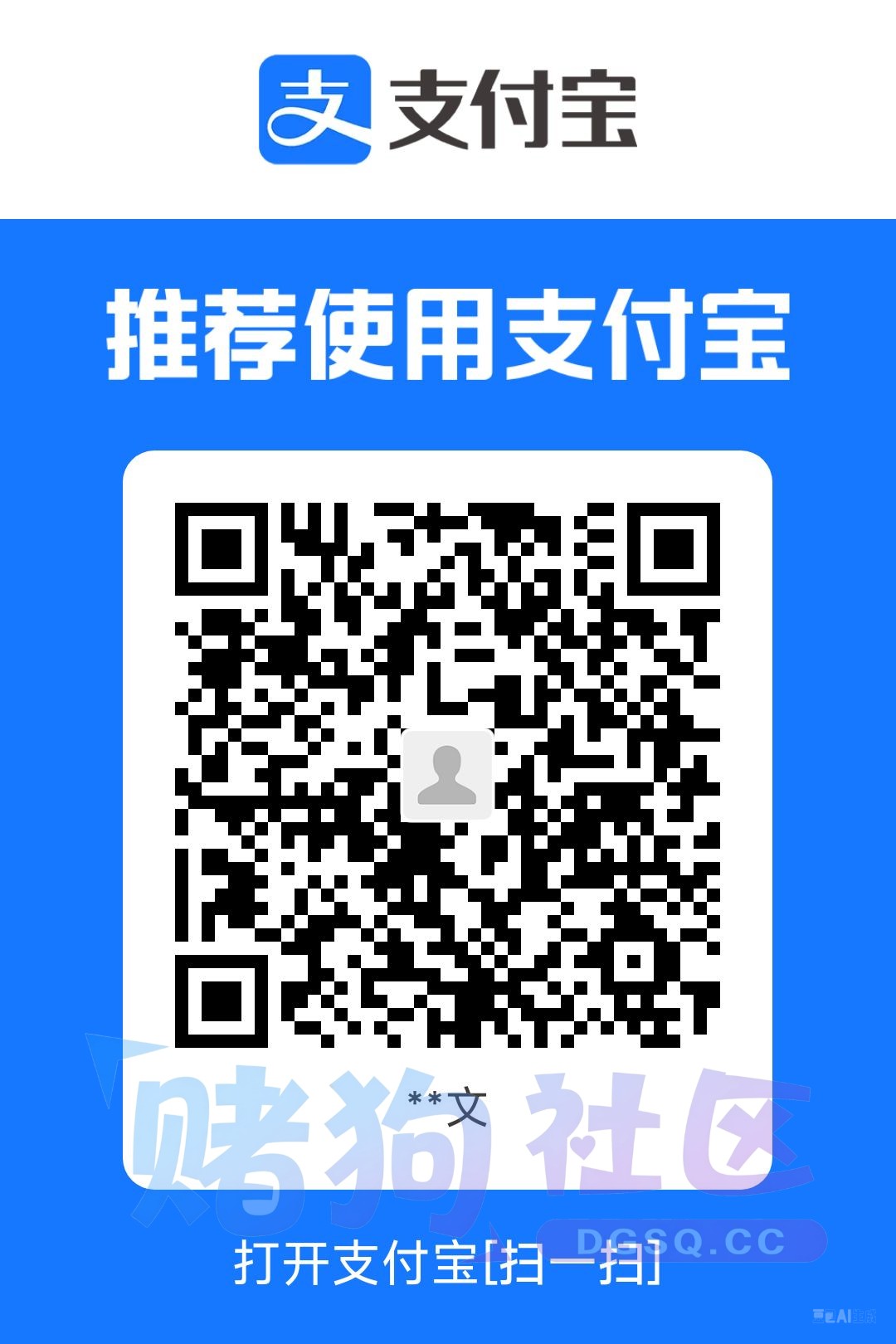 1786891323033.jpg