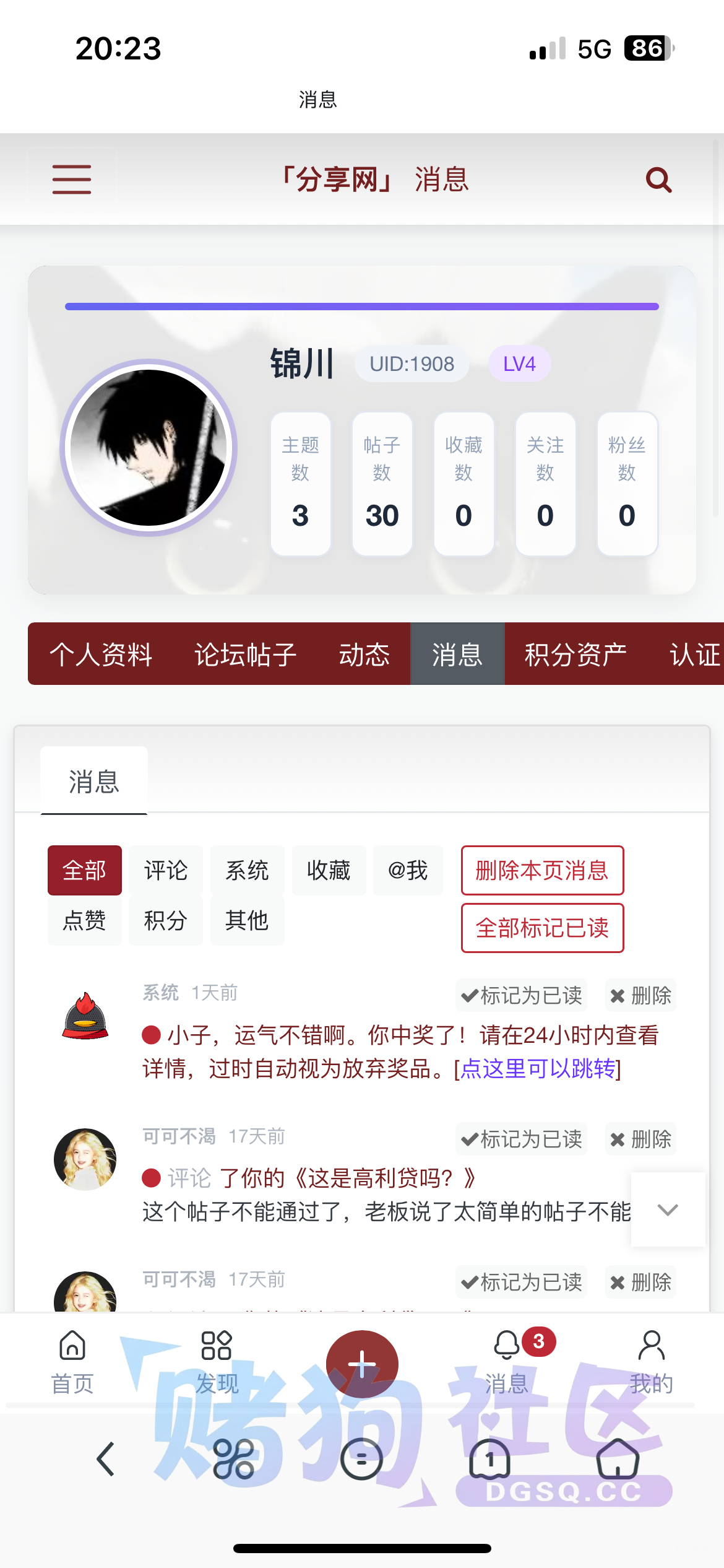 IMG_2428.png