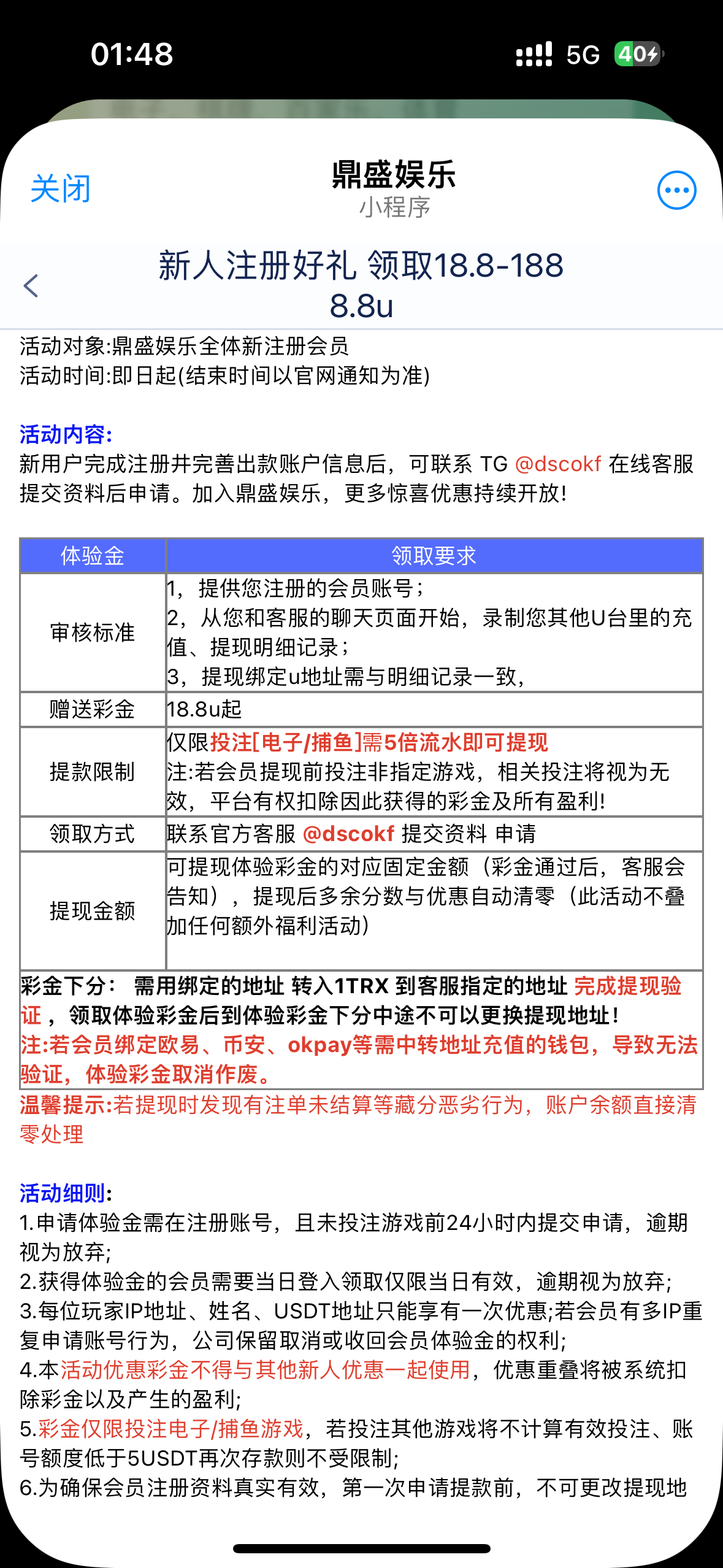 EC7C7366-8BB9-491D-8483-C6F199360615.png