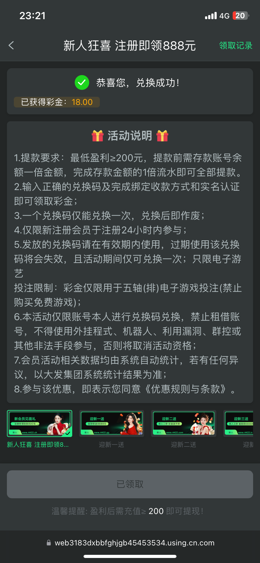 IMG_0059.png