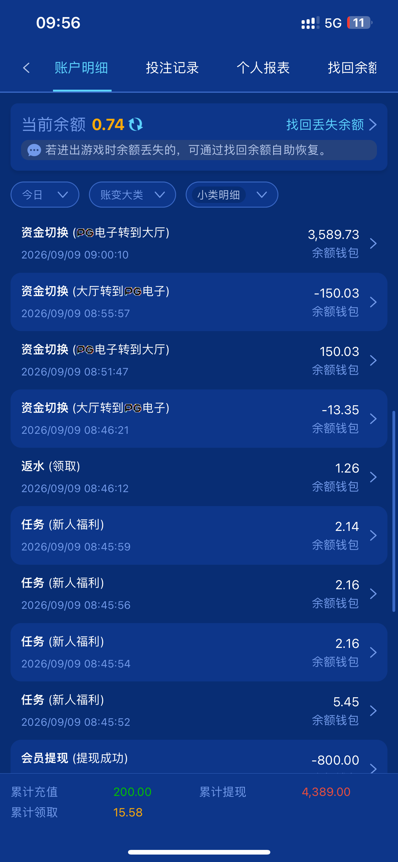 IMG_1284.png