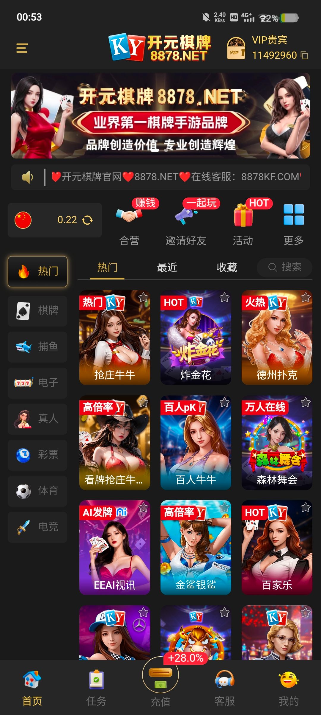 Screenshot_20260918_005312.jpg