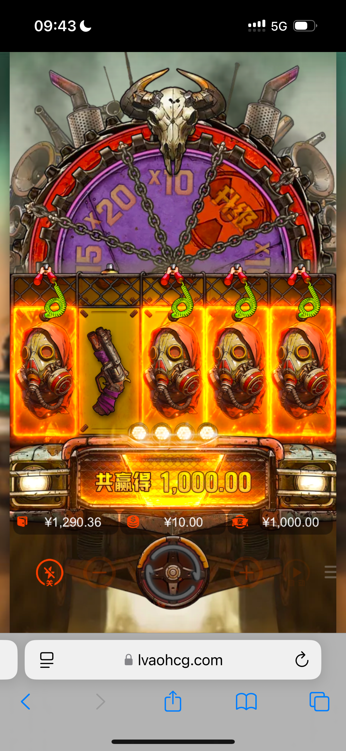 IMG_0004.png