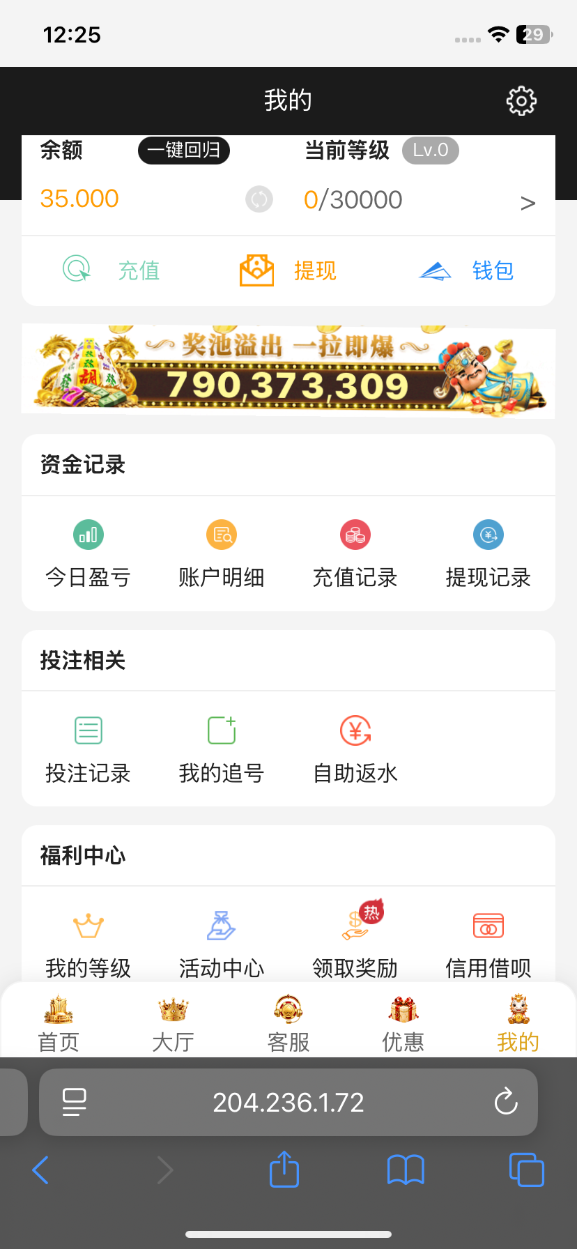 IMG_2250.png